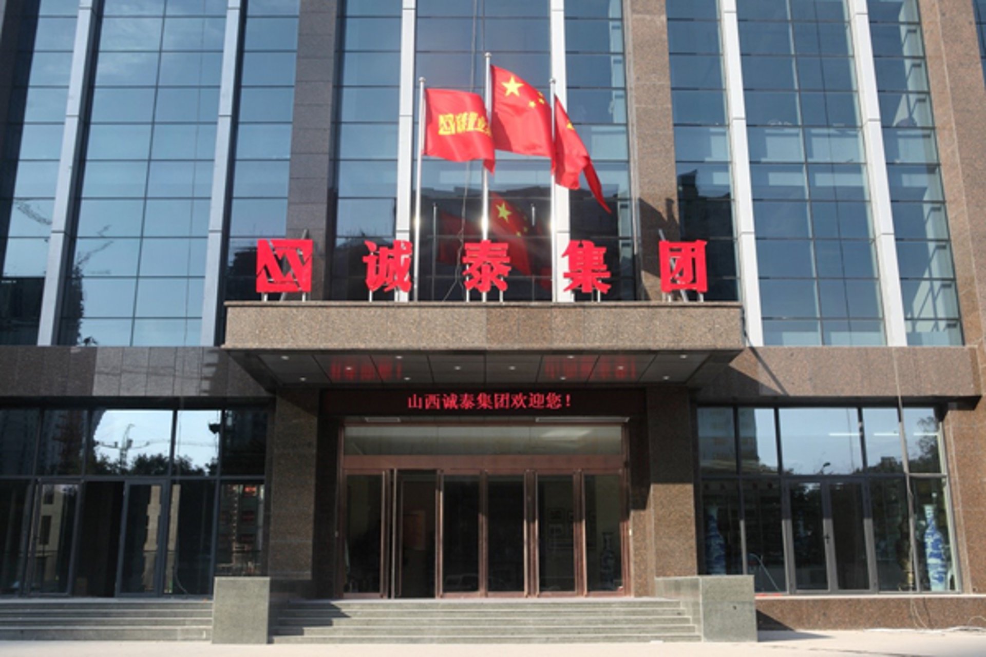 菲圣文化传播